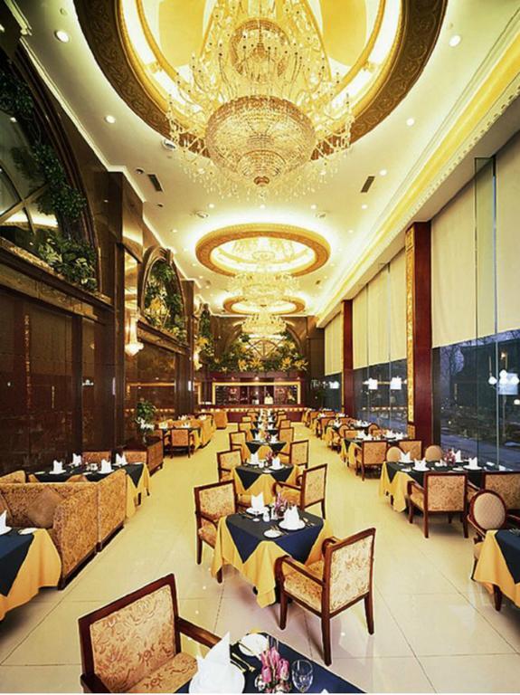 Xinhai Jin Jiang Hotel Beijing Restaurant bilde