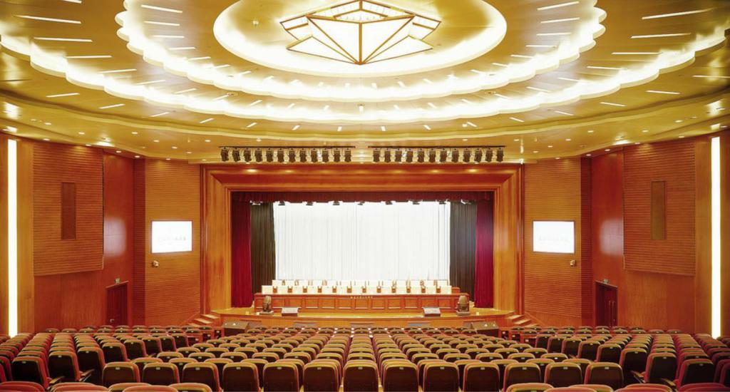 Xinhai Jin Jiang Hotel Beijing Business bilde