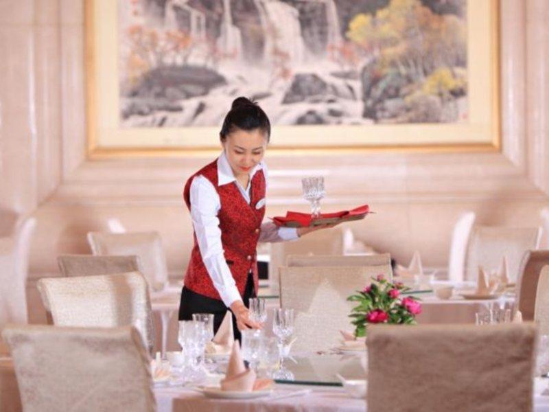Xinhai Jin Jiang Hotel Beijing Eksteriør bilde