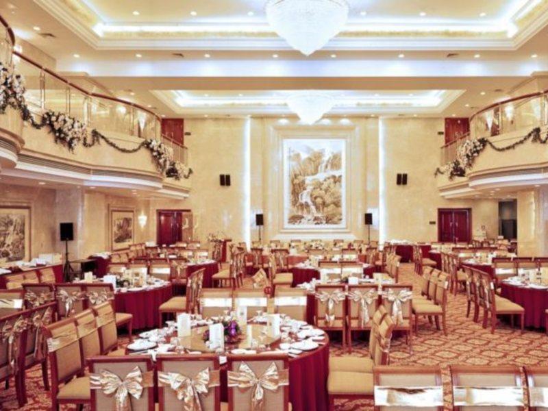 Xinhai Jin Jiang Hotel Beijing Eksteriør bilde