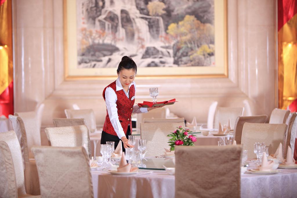 Xinhai Jin Jiang Hotel Beijing Eksteriør bilde
