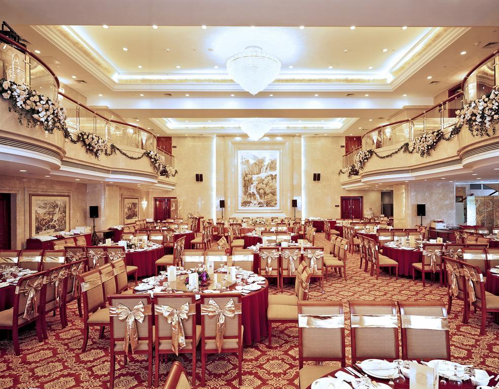 Xinhai Jin Jiang Hotel Beijing Eksteriør bilde